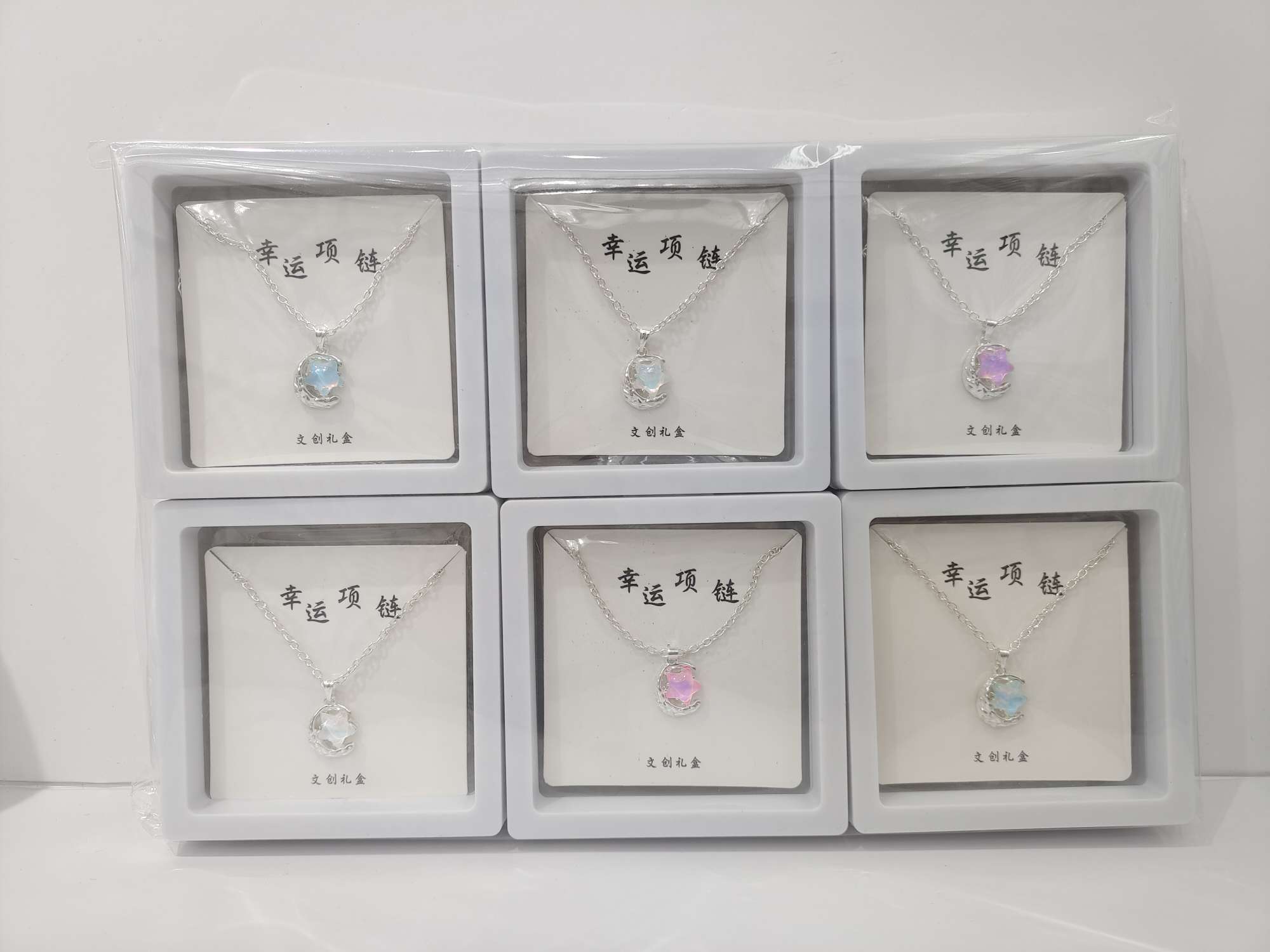 项链珠宝套装 进口饰品 进口商品 精致饰品 时尚潮流项链 高级感首饰