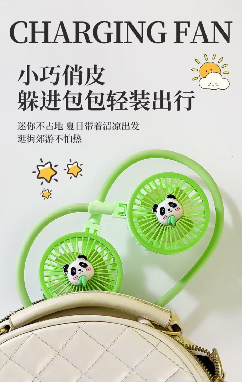 国潮风扇熊猫可爱特色清凉风扇国风国潮风扇熊猫可爱特色清凉风扇国风8