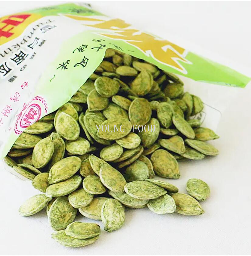 包邮!爱吃星星的猫休闲零食坚果茶配 南瓜子五香味铁观音味208g详情2