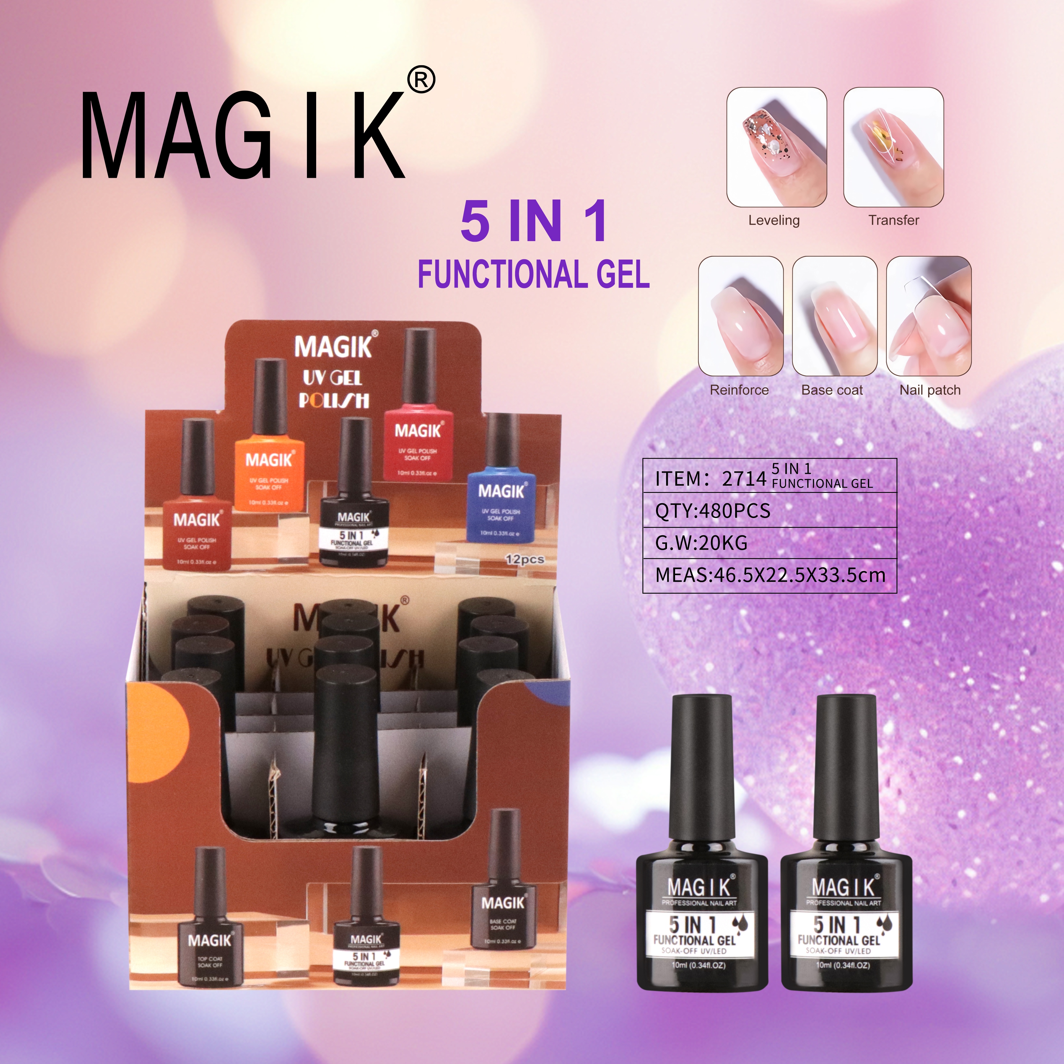 外贸专供 MAGIK 5合1甲油胶功能胶 5 in1 FUNCTIONAL GEL