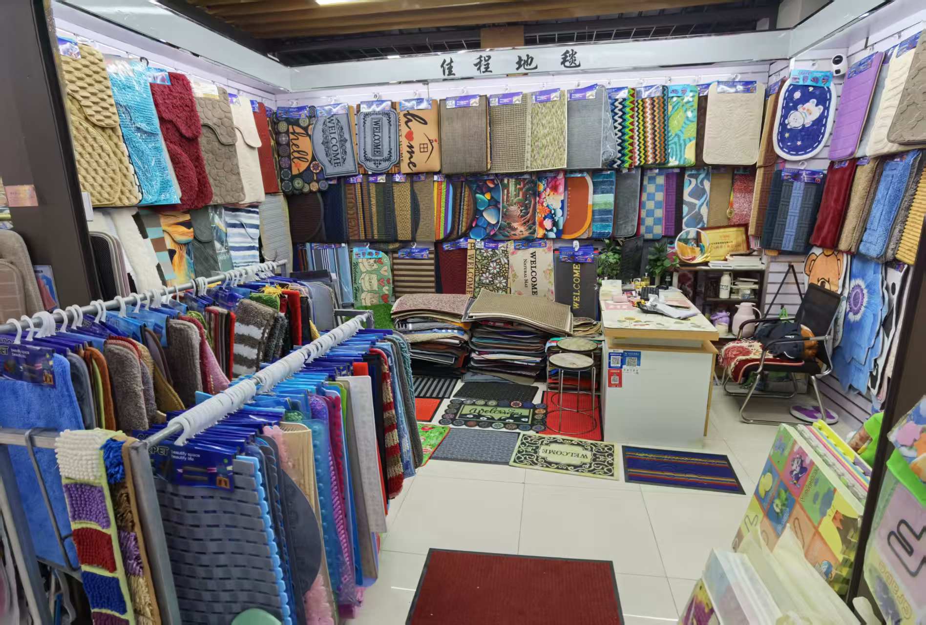 Yiwu Jiacheng Carpet Floor Mat Factory Foreign Trade Store describe pic - 16