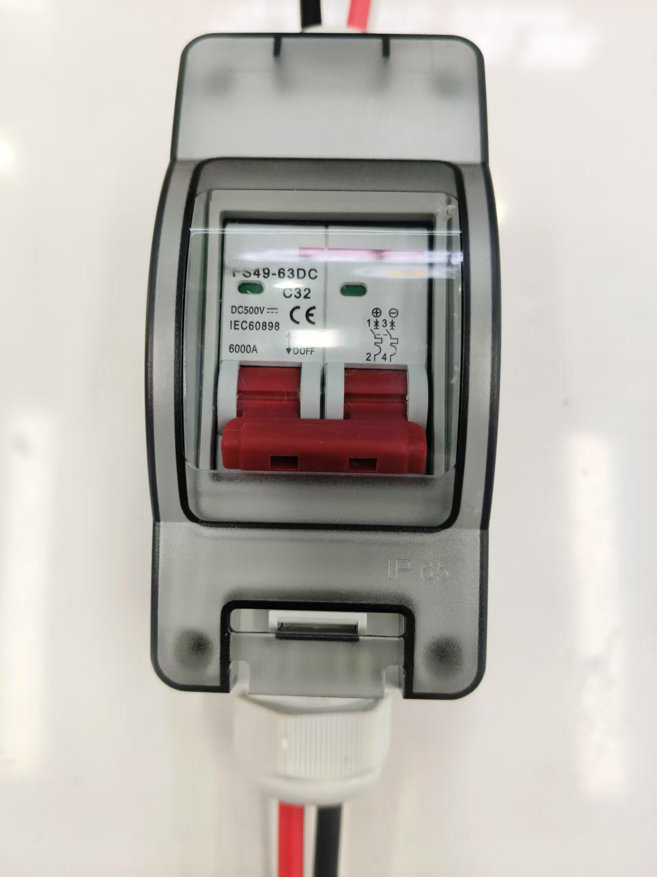 太阳能汇流箱DC500V家用户外防水ip65直流光伏配电箱智能