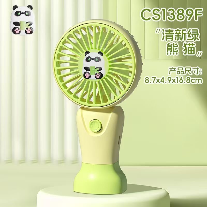 国潮风扇熊猫吃竹子国风风扇国潮风扇熊猫吃竹子国风风扇3详情1