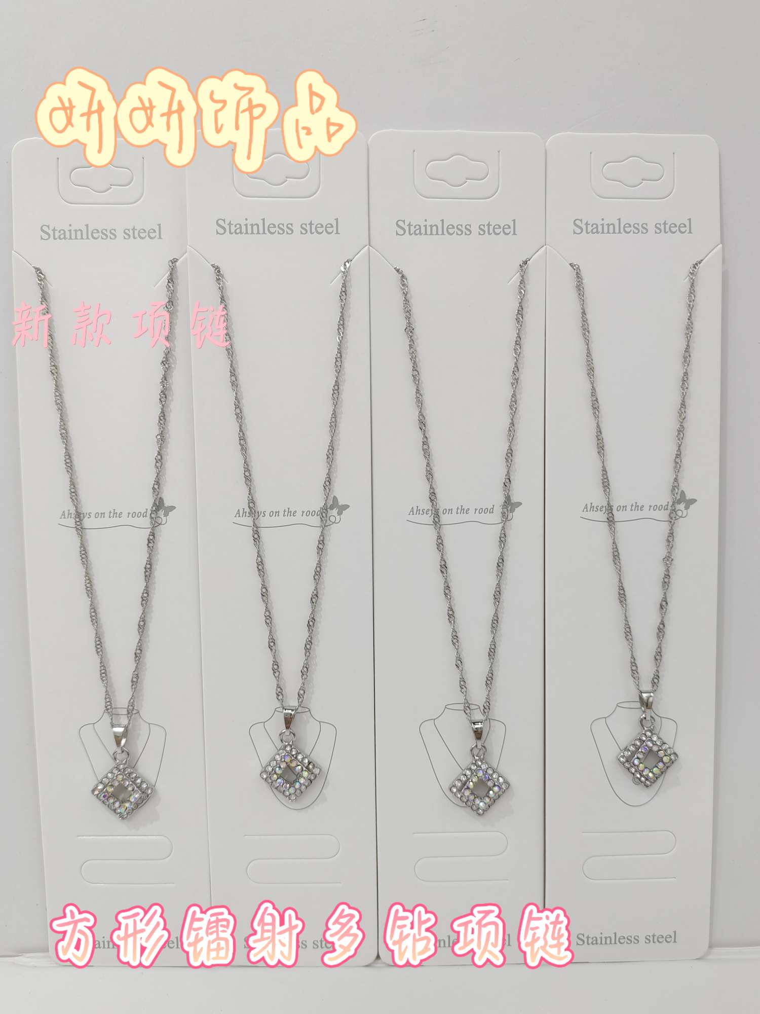 淡水珍珠项链 高品质饰品项饰 珍珠项链精选 时尚优雅1件起批 珍珠饰品赠予挚爱