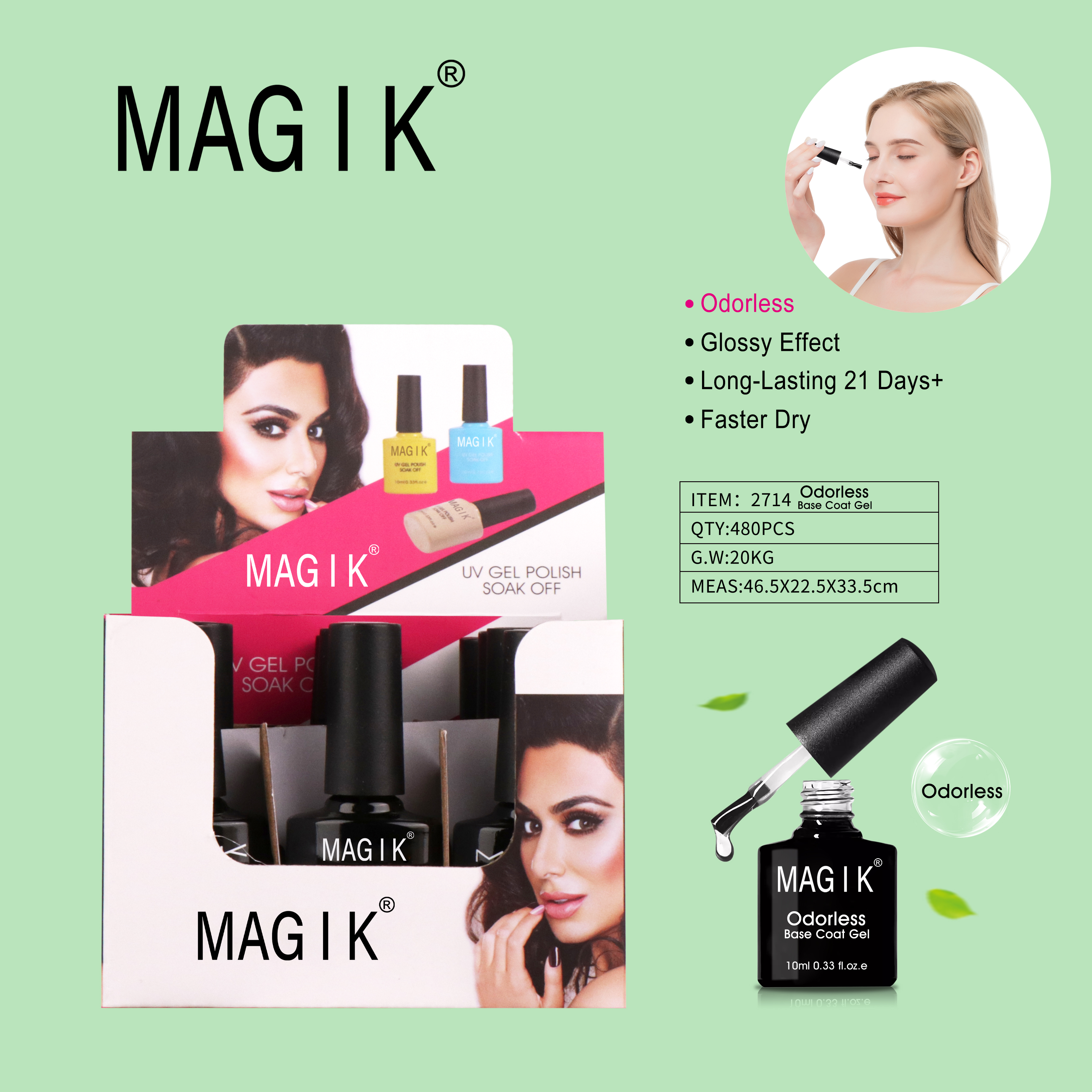 外贸专供 MAGIK 无味底胶 ODORLESS BASE COAT 