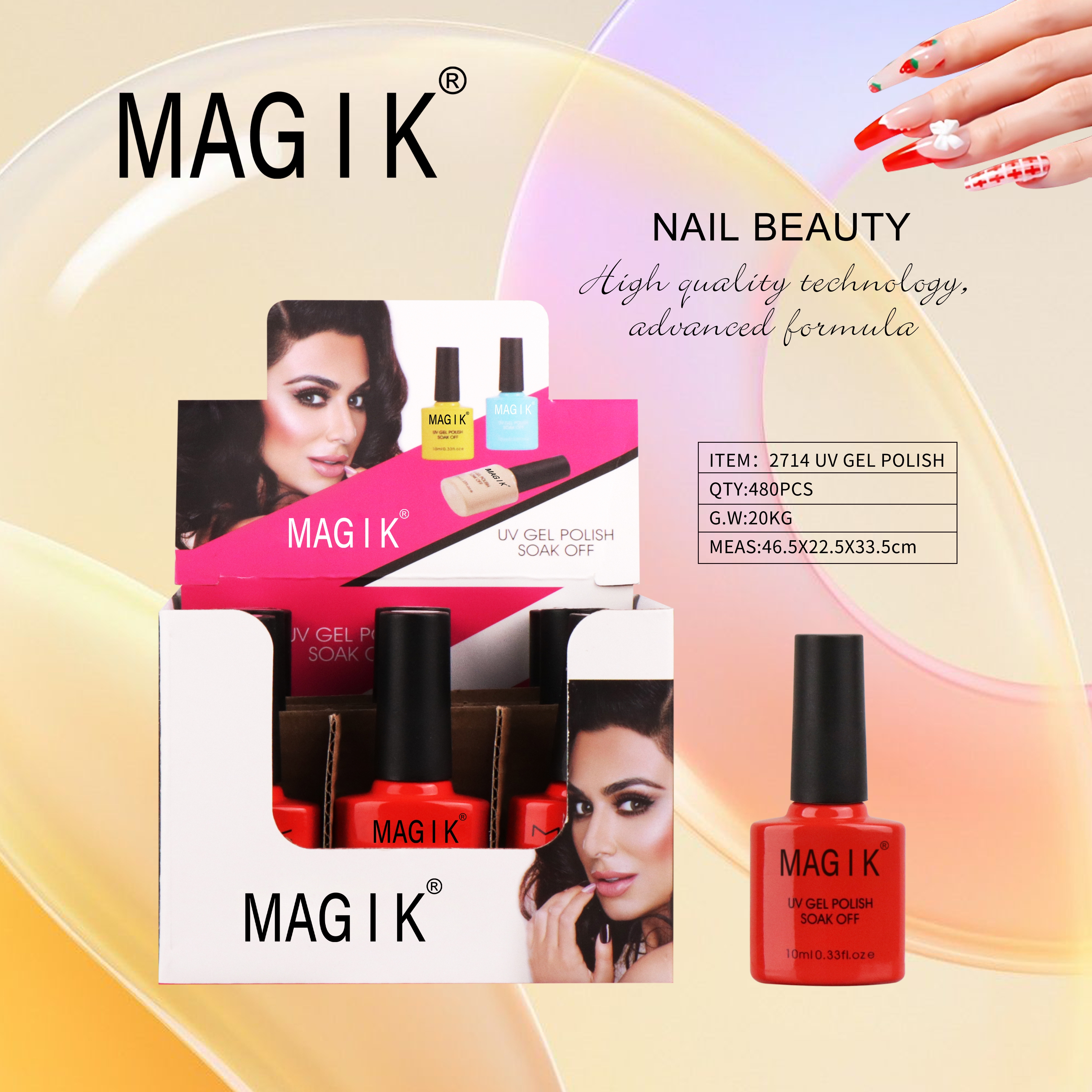 外贸专供 MAGIK三步胶热卖批发 可卸持久高亮度甲油胶Nailgel