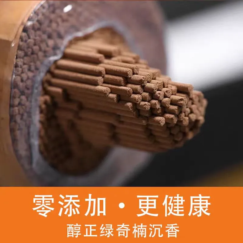 Natural incense powder, agarwood incense sticks, incense towers, agarwood handicrafts, gifts, religious items, exquisite handcrafted agarwood, pleasant fragrance detail image 10