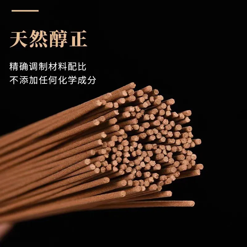Natural incense powder, agarwood incense sticks, incense towers, agarwood handicrafts, gifts, religious items, exquisite handcrafted agarwood, pleasant fragrance detail image 7