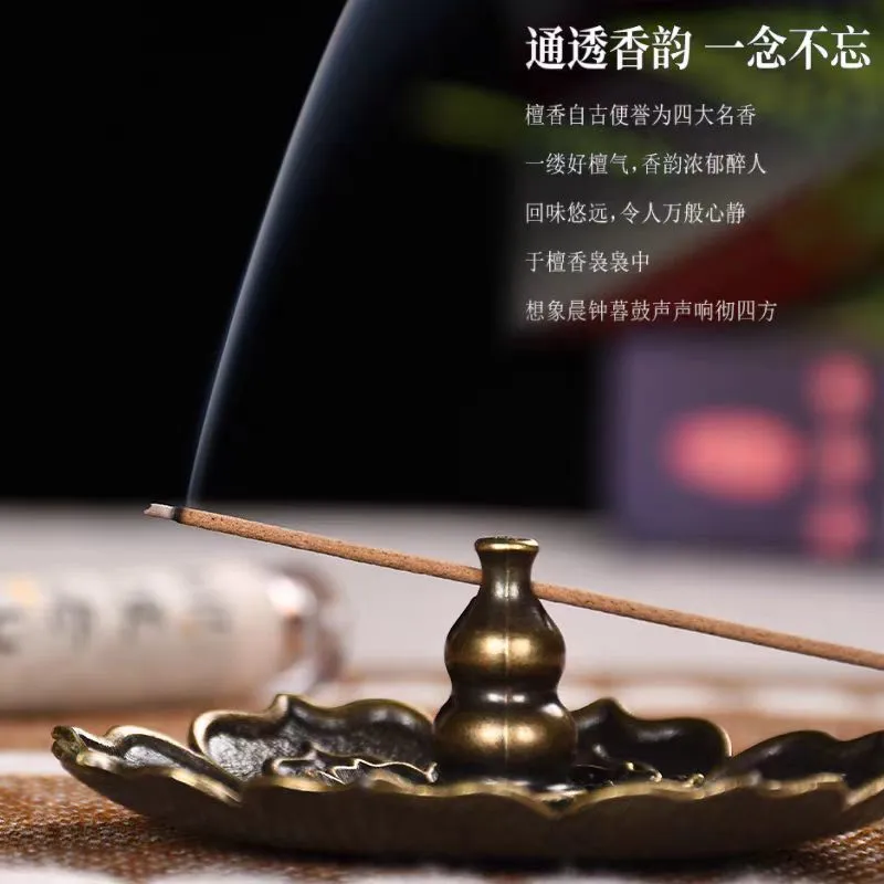 Natural incense powder, agarwood incense sticks, incense towers, agarwood handicrafts, gifts, religious items, exquisite handcrafted agarwood, pleasant fragrance detail image 9