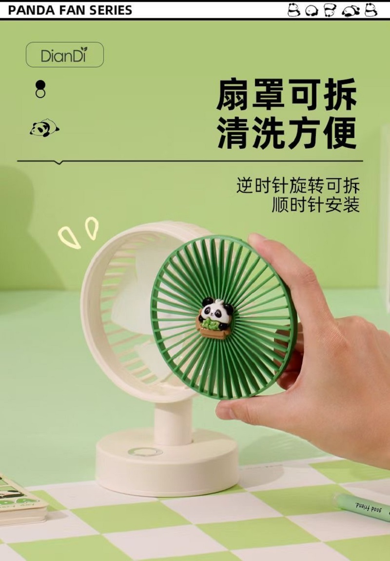 国潮风扇熊猫可爱特色清凉风扇国风国潮风扇熊猫可爱特色清凉风扇国风5
