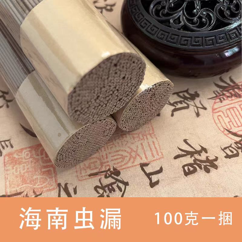 Natural incense powder, agarwood incense sticks, incense towers, agarwood handicrafts, gifts, religious items, exquisite handcrafted agarwood, pleasant fragrance detail image 5