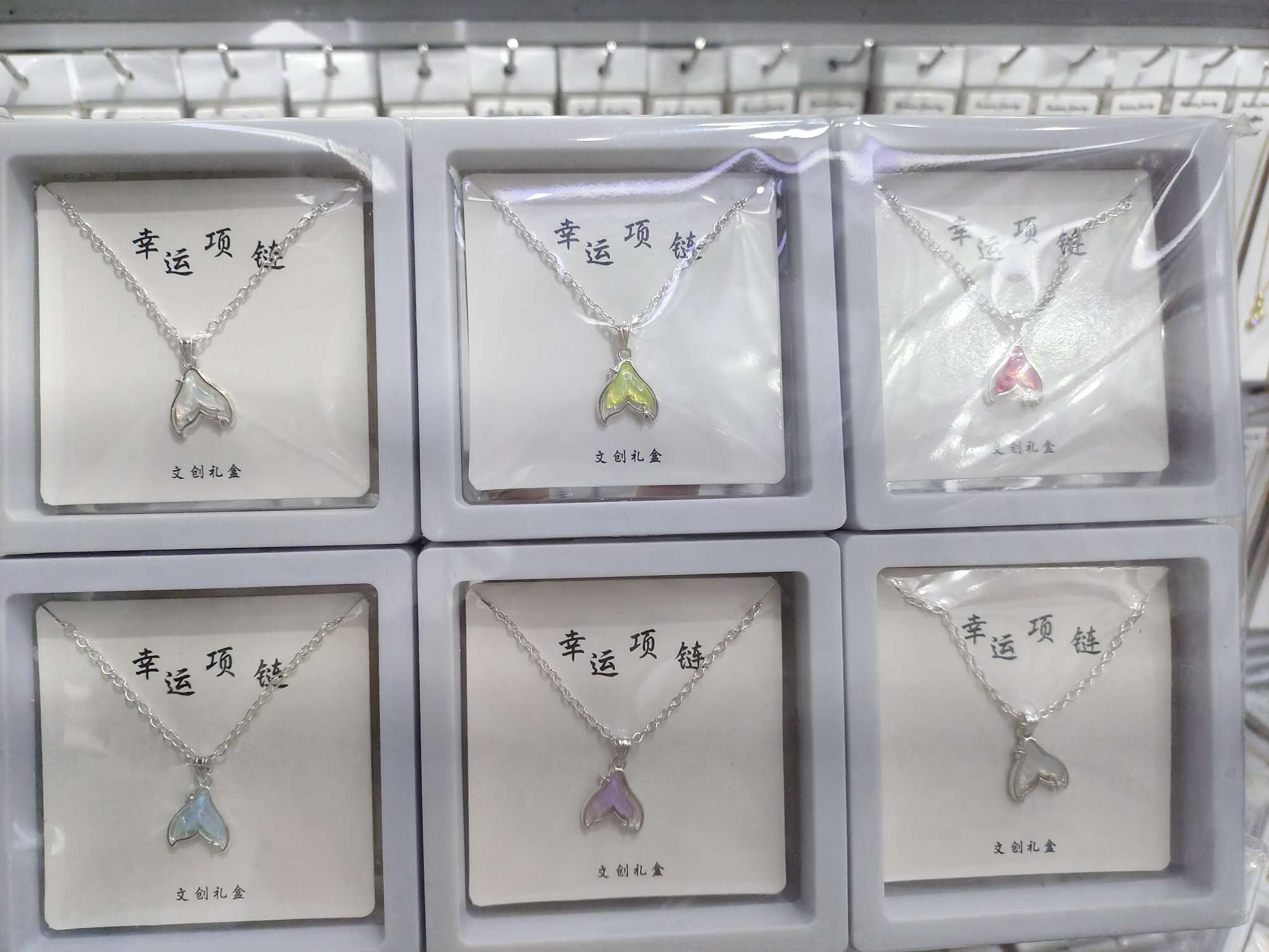 西太后款四叶草项链珠宝套装 进口饰品精选 进口商品原装进口 时尚饰品项链赠送礼盒