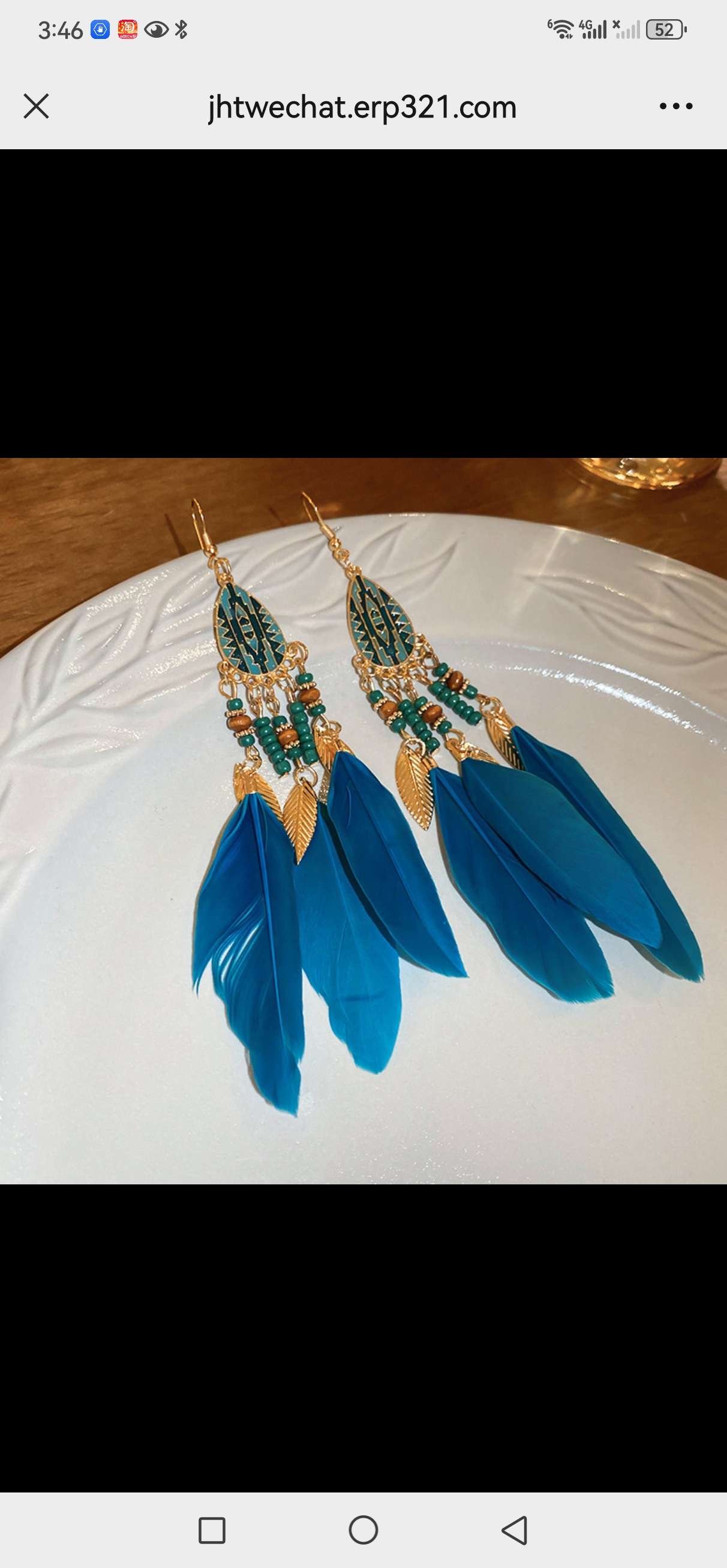 新中式珍珠耳环 高贵典雅耳饰 独特设计饰品 时尚女士耳环饰品耳环