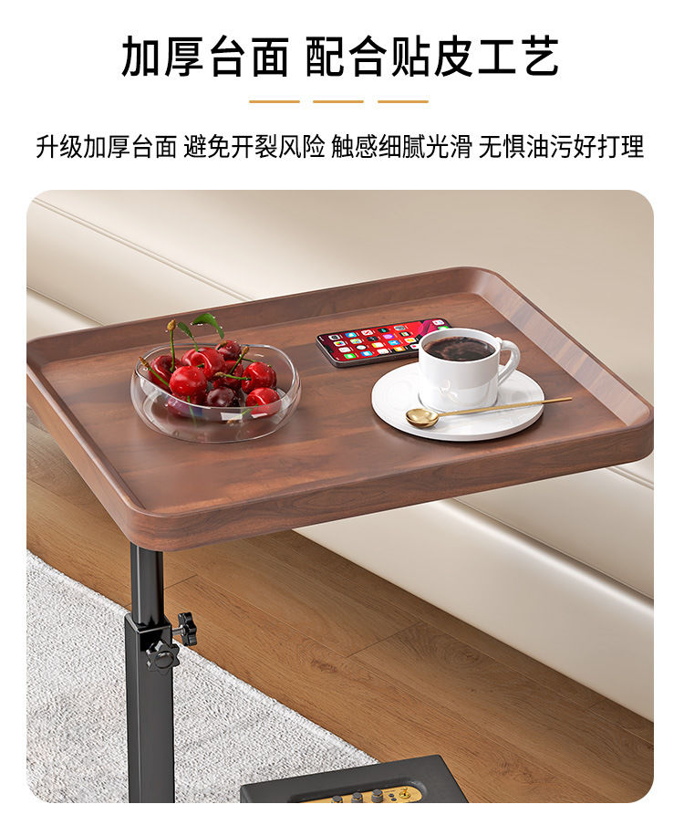 现货现发家用客厅沙发旁小边几可升降小茶几创意简易可移动小角几详情6