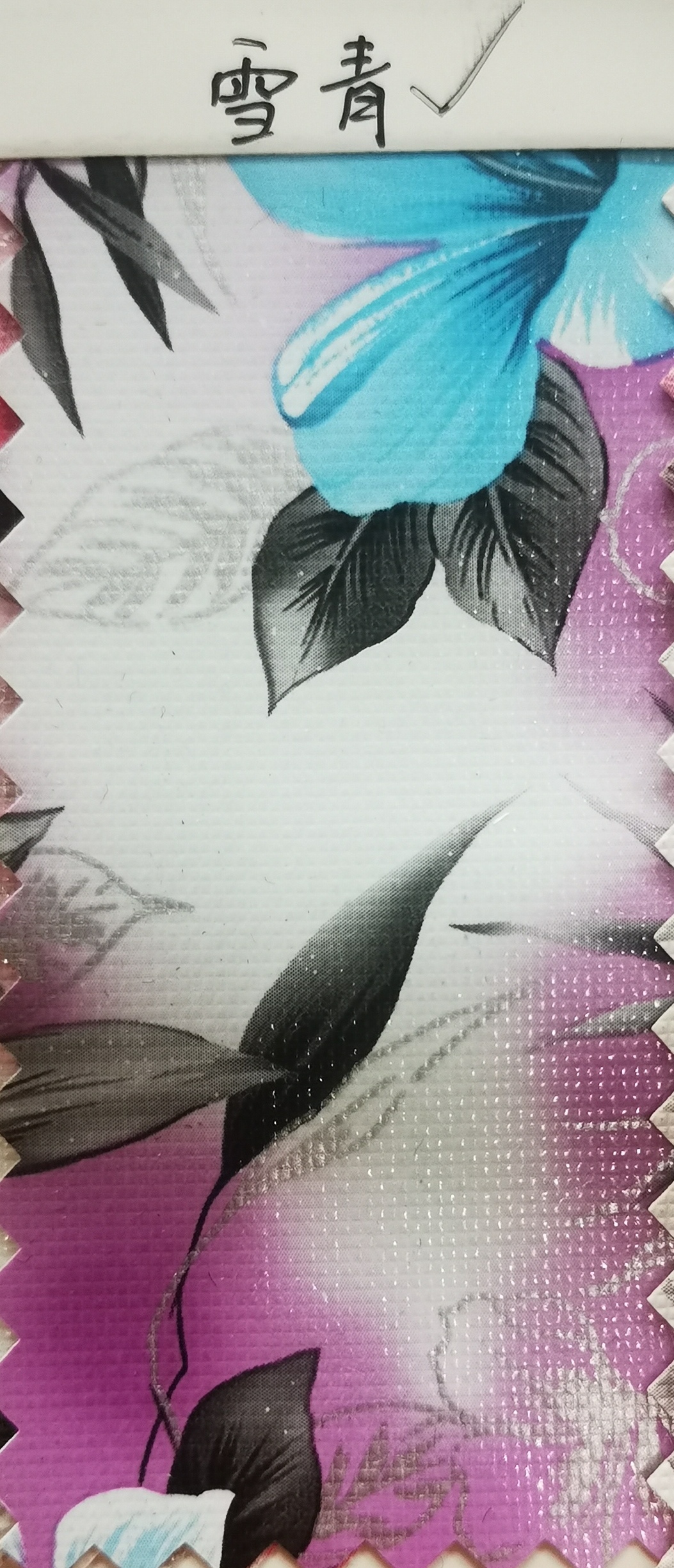 HX22121厂家直销现货爆款时尚图案皮革02