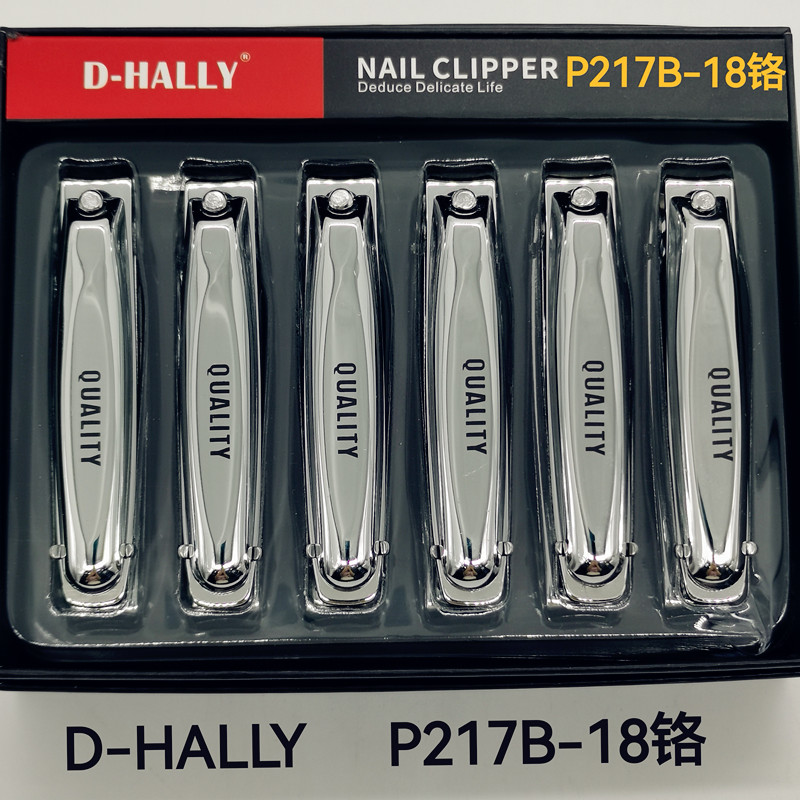 指甲刀指甲钳指甲剪 D-HALLYP217B-18铬外贸东南亚中东南美欧洲非洲