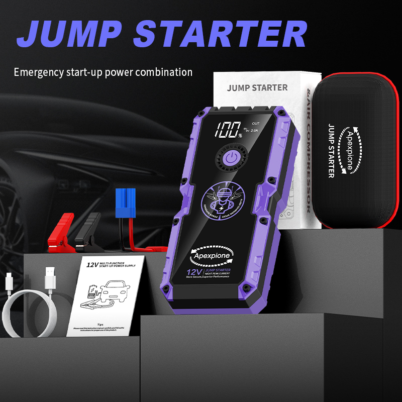 汽车应急启动电源充气泵一体机12v车载紧急搭电宝车辆用打火神器详情8