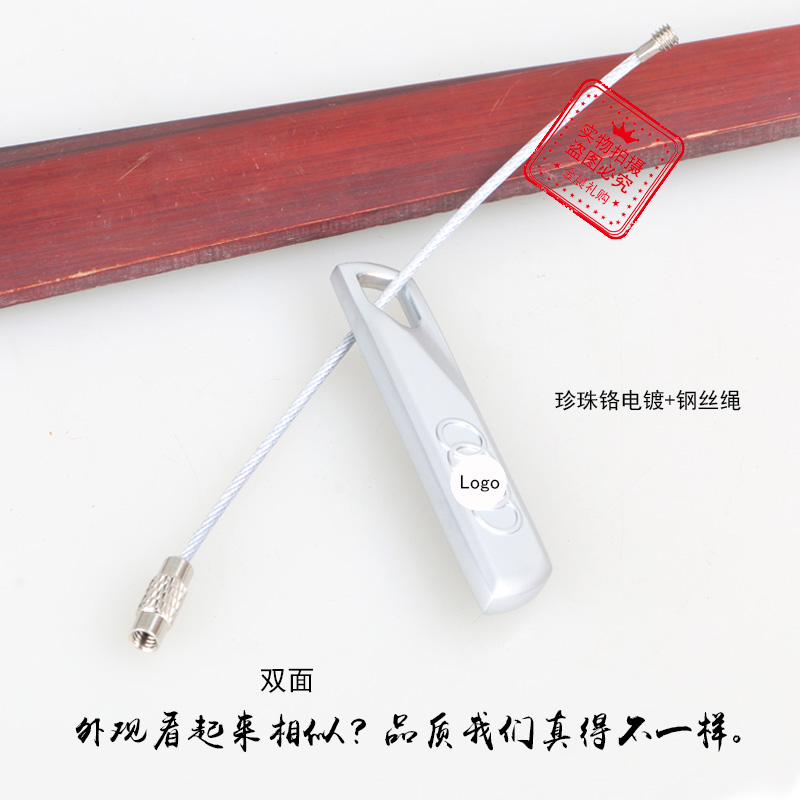 Metal handicrafts, pearl chrome steel wire rope, car logo, keychain, key chain, car key pendant, accessories, gifts pic 2