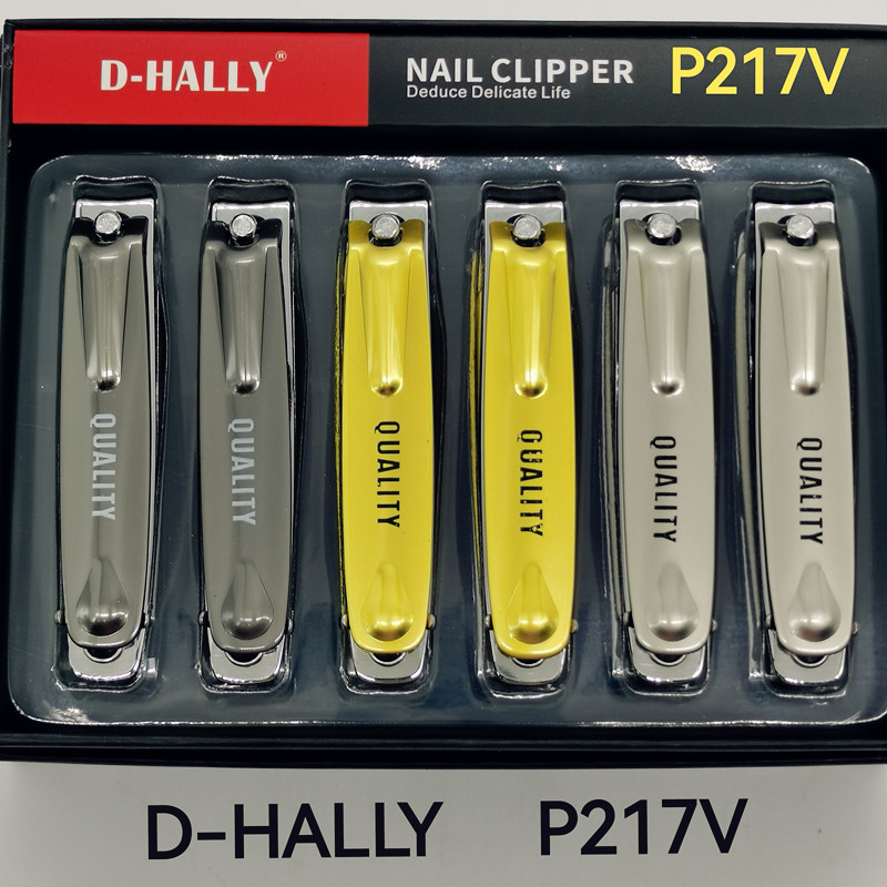 指甲刀指甲钳指甲剪 D-HALLYP217V外贸东南亚中东南美欧洲非洲