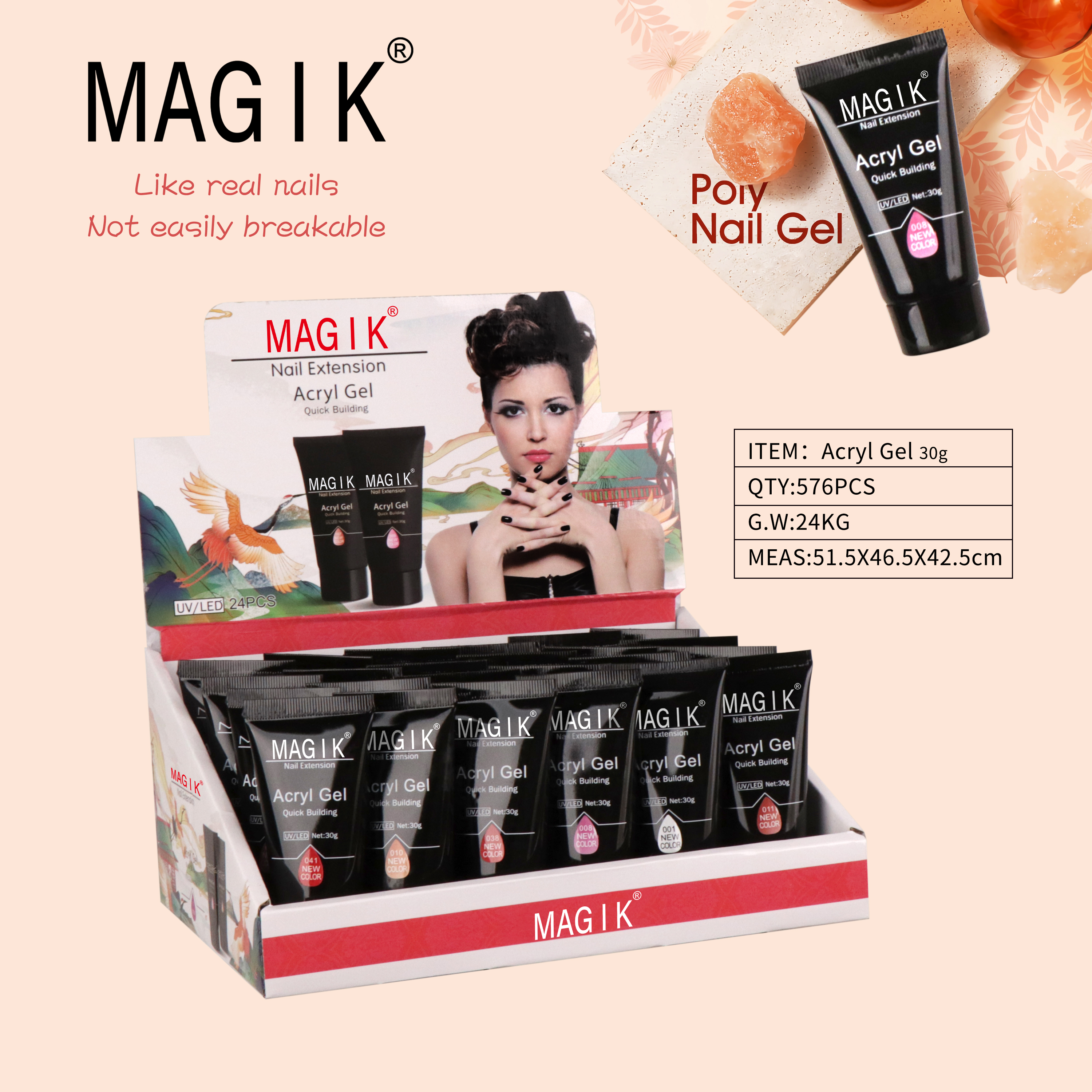 外贸专供 MAGIK 30g延长胶指甲油胶 ACRYL GEL EASY TO USE详情1