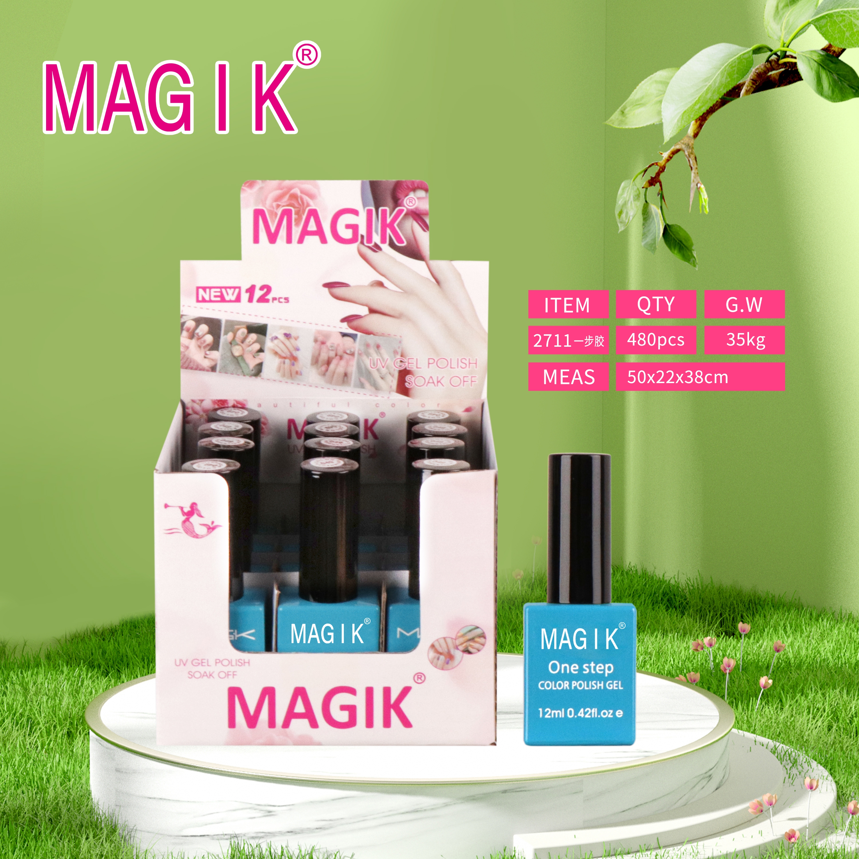 外贸专供 MAGIK 一步胶甲油胶 ONE STEP GEL 一步上色无需底胶封层
