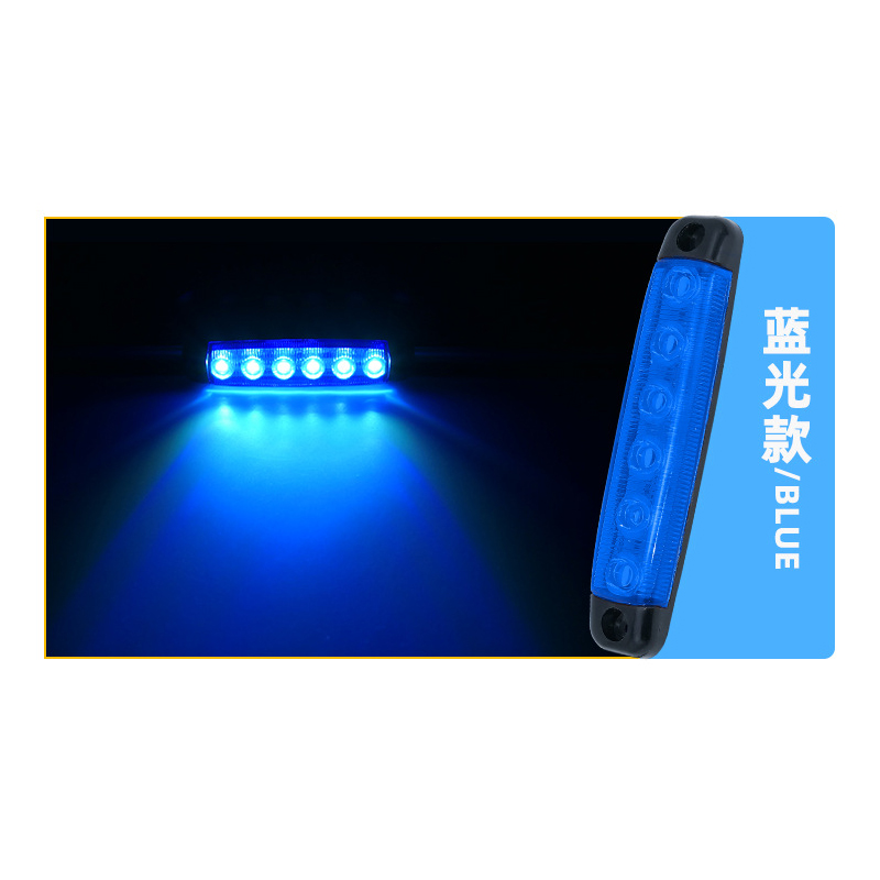 Factory direct sales of 6-pin 12-24V general LED side lights for trucks, trailer signal lights for trailers, and long strip side lights for trucks Application Scenario