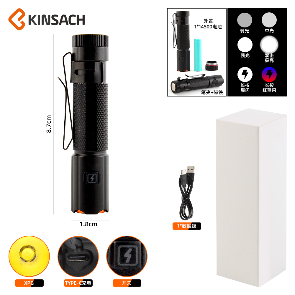 KINSACA Star Source aluminum alloy type-c charging with pen clip magnetic flashlight details Picture