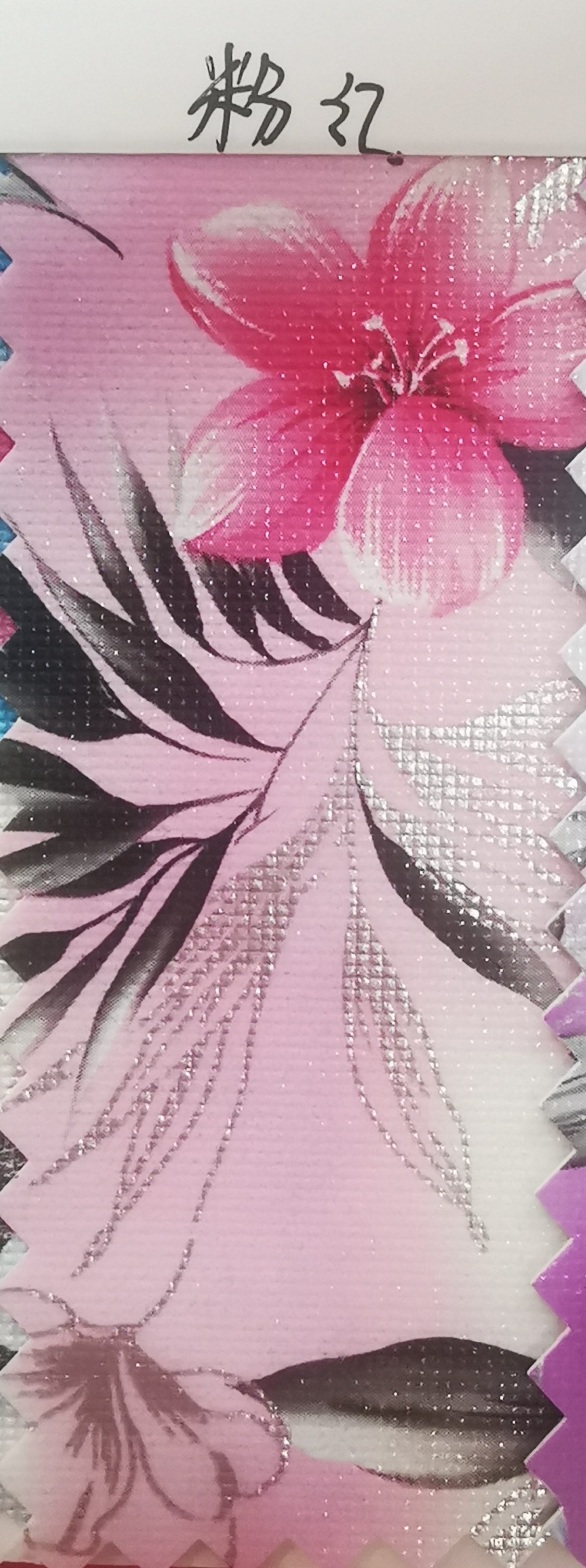 其他皮革实物图