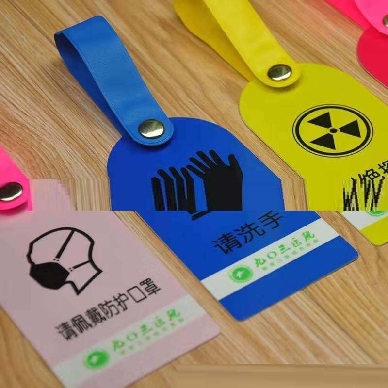 医院现货医用急救警示牌医用护理警示吊牌护理卡防跌倒