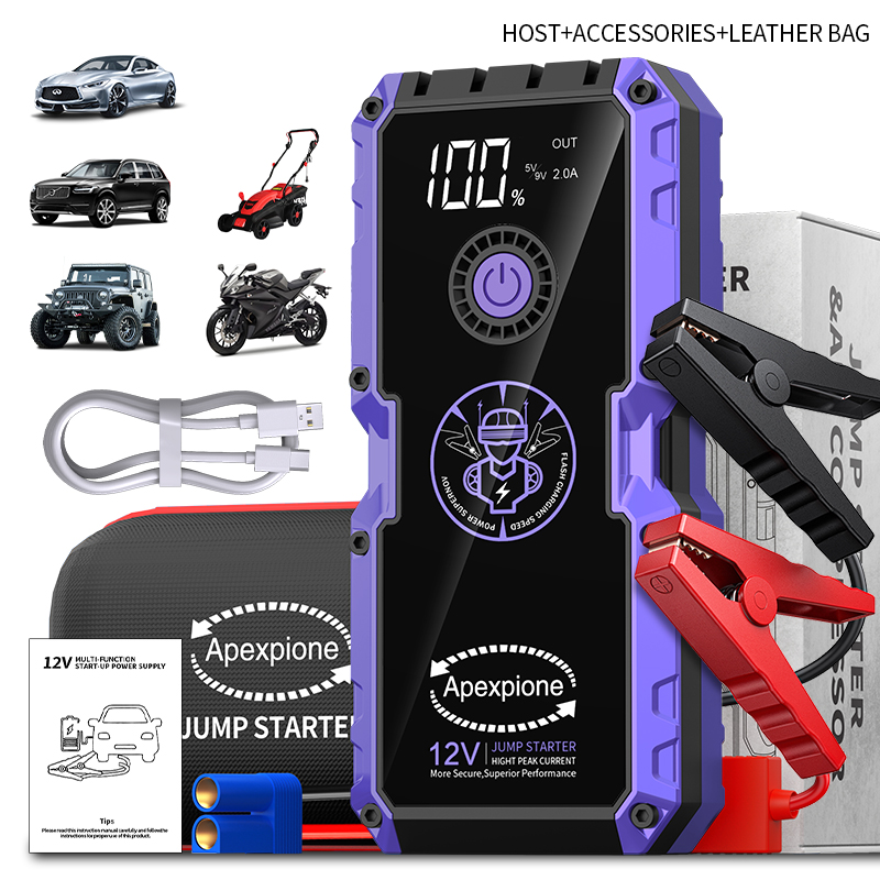 汽车应急启动电源充气泵一体机12v车载紧急搭电宝车辆用打火神器详情1