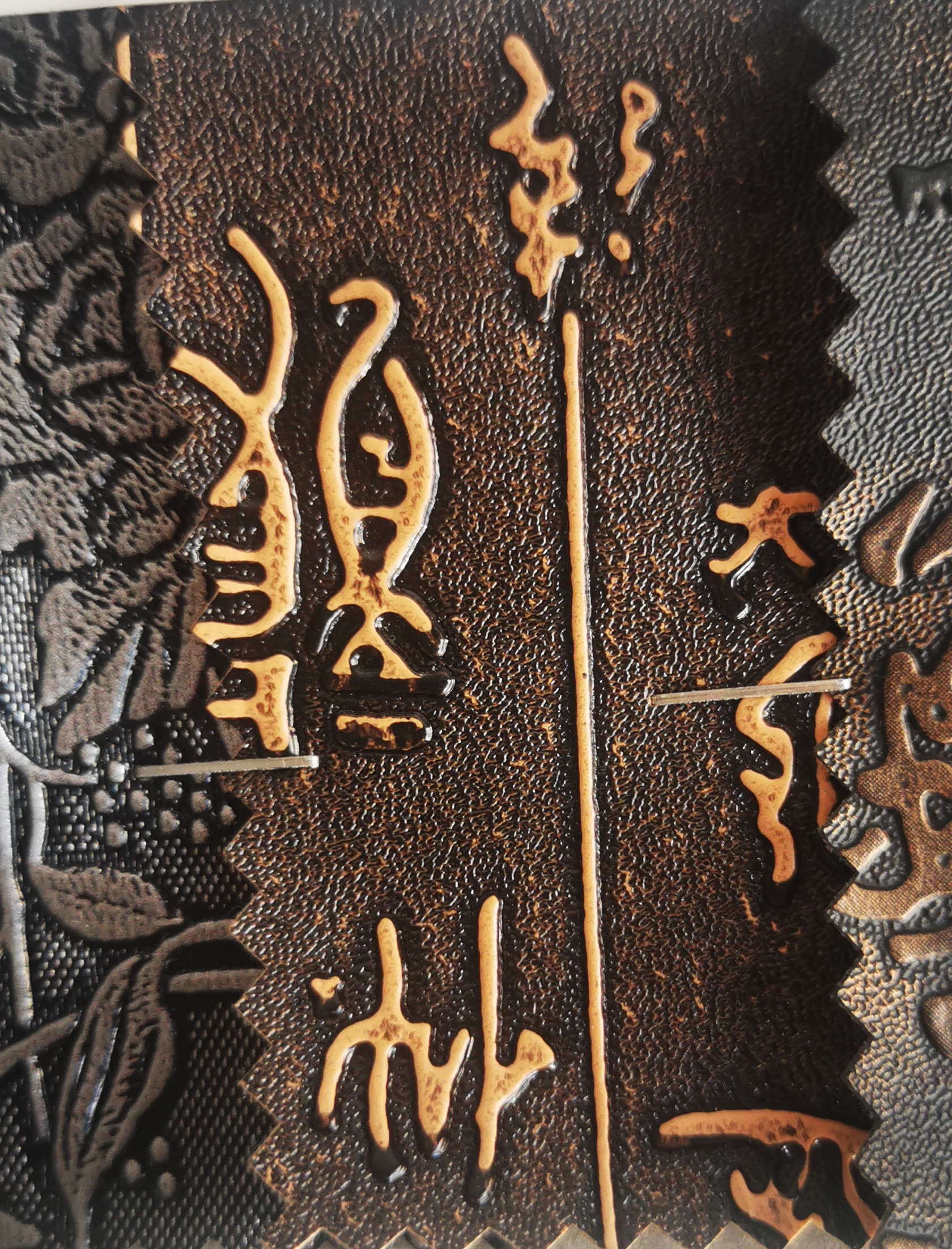 HX22121 Factory Direct Sale, Best-selling fashionable patterned Leather 01 in stock Application Scenario