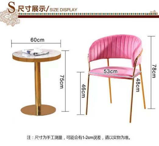 北欧美甲椅简约舒适围椅咖啡厅奶茶酒店家用餐椅婚纱影楼接待洽谈详情16