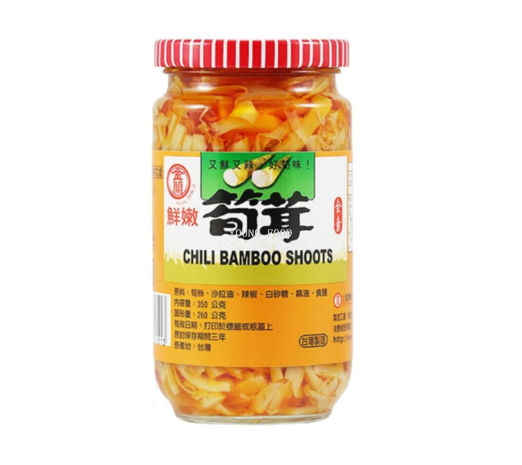 包邮 洋什铺HUILE DE NOIX蔬菜罐头酱菜台湾全素金兰鲜嫩笋茸350g详情2