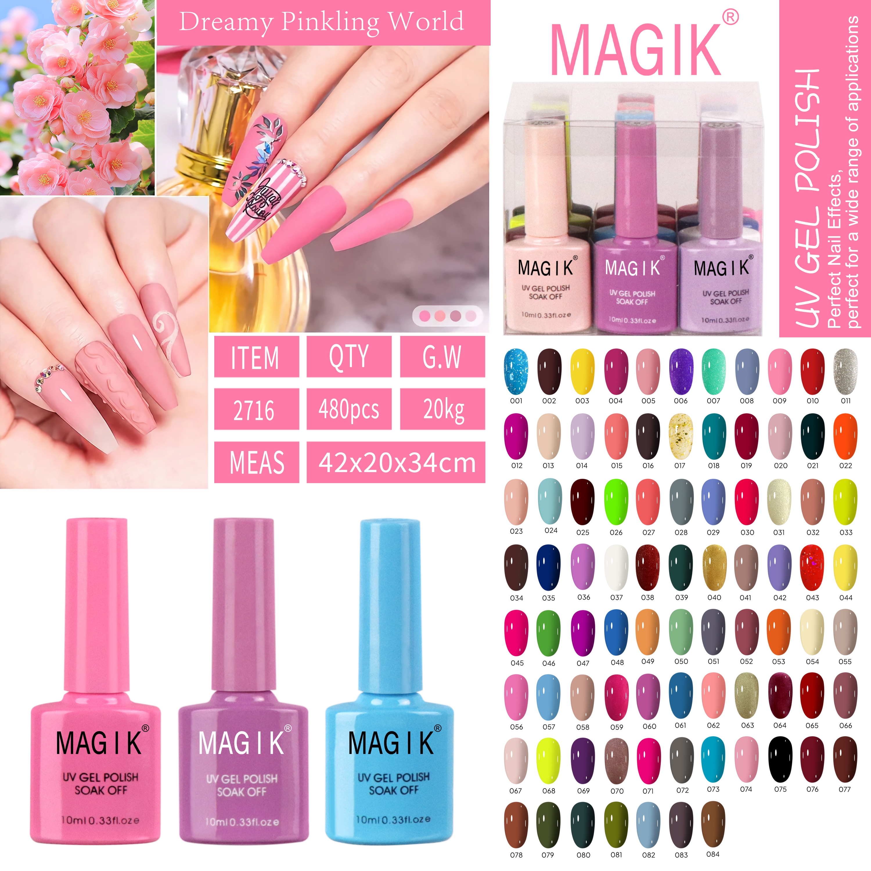 外贸专供 MAGIK 指甲油胶 多色可选 持久高亮度易上色美甲胶 UV GEL POLISH