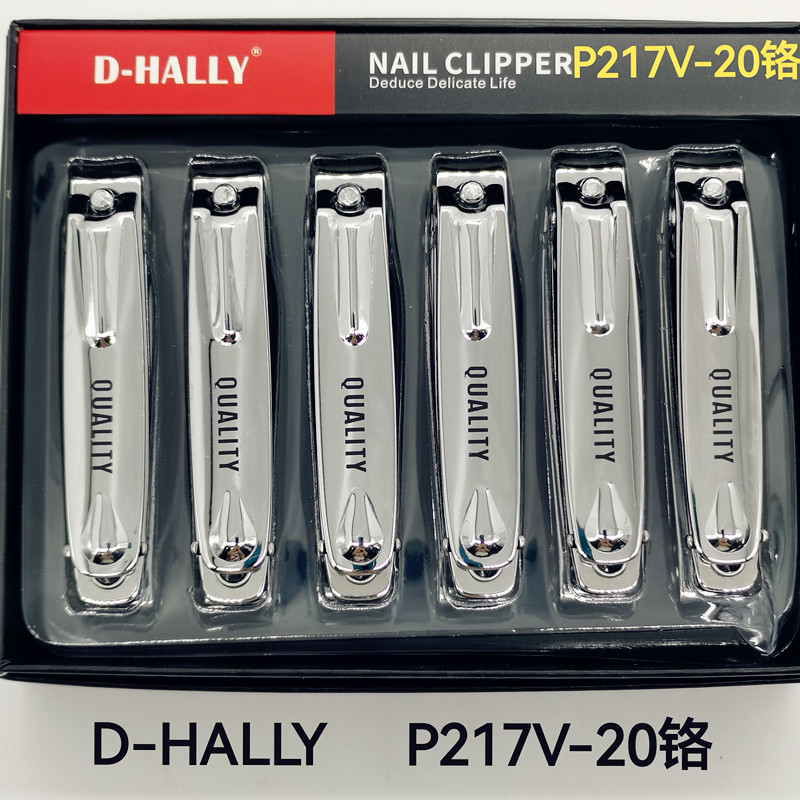 指甲刀指甲钳指甲剪 D-HALLYP217V铬外贸东南亚中东南美欧洲非洲