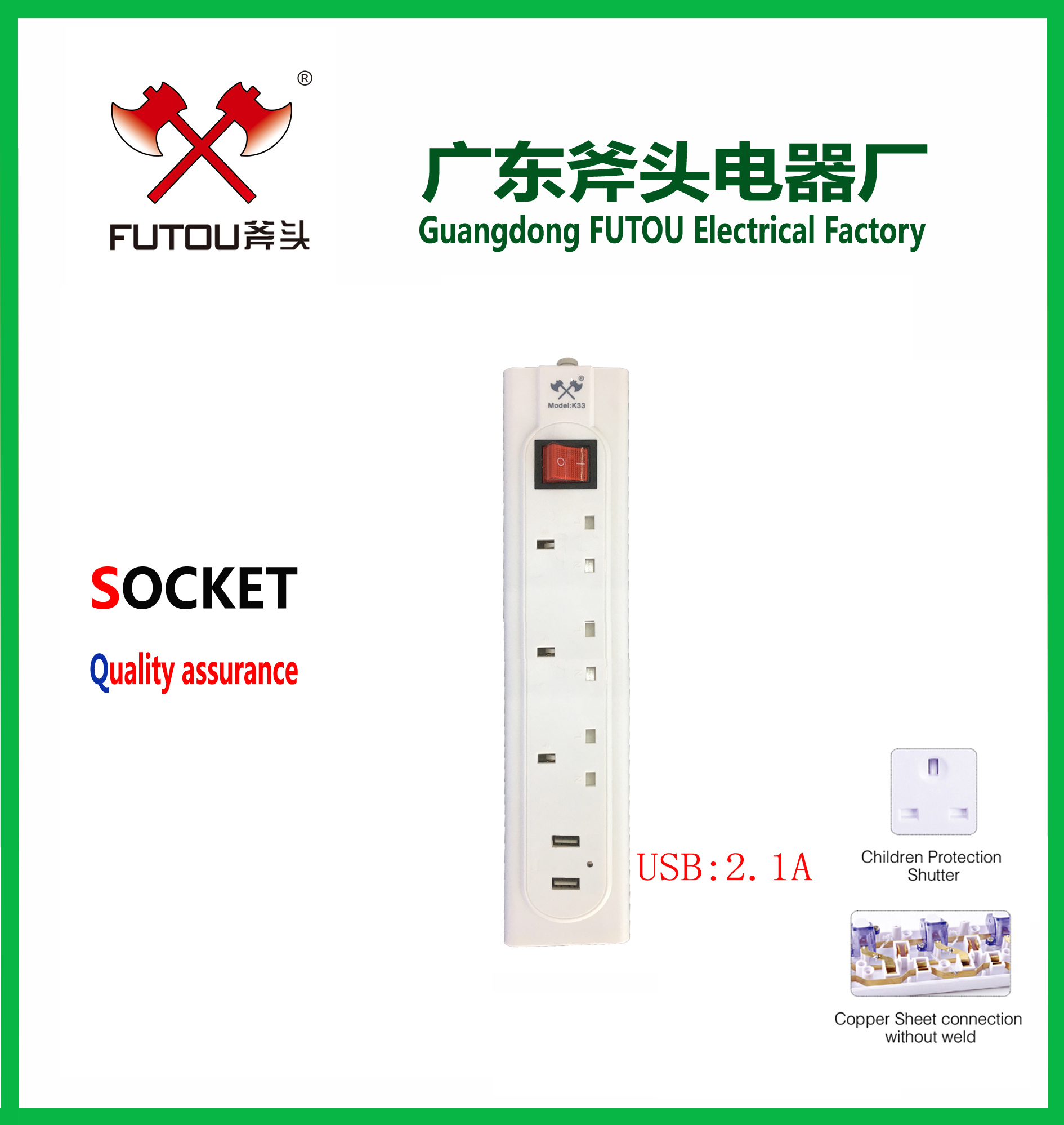 菲律宾/插排美式3usb/转换插欧式/插排欧式/插排美式细节图