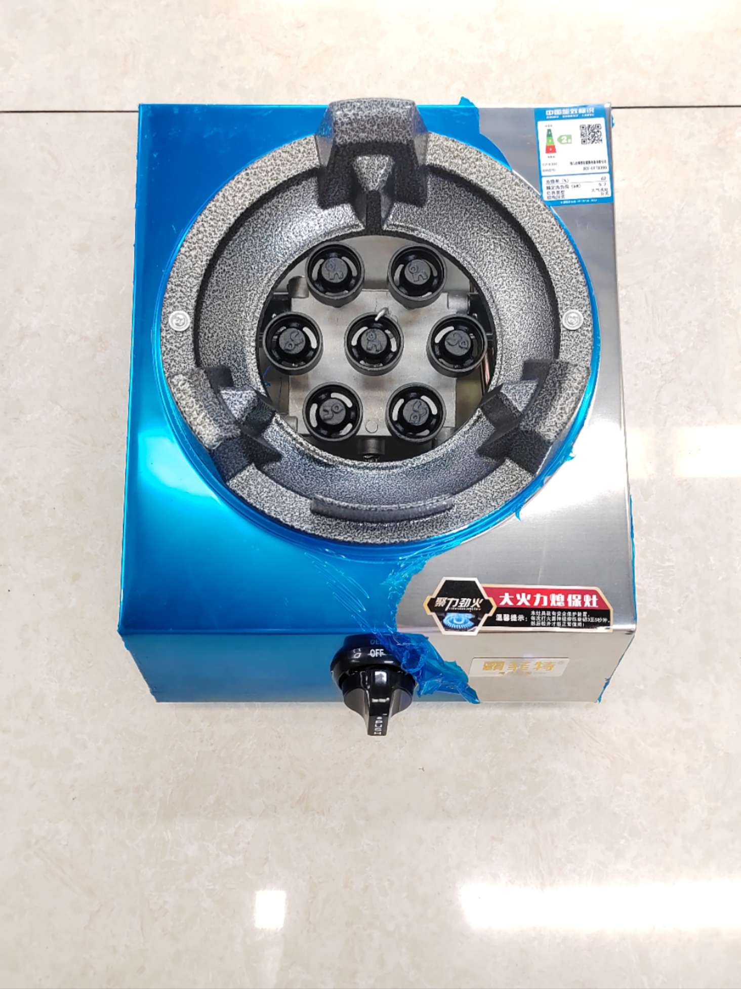 Commercial and household low-pressure high-flame gas stoves, single and double stoves, household liquefied gas and natural gas countertop stoves, concentrated firepower in restaurants, super high