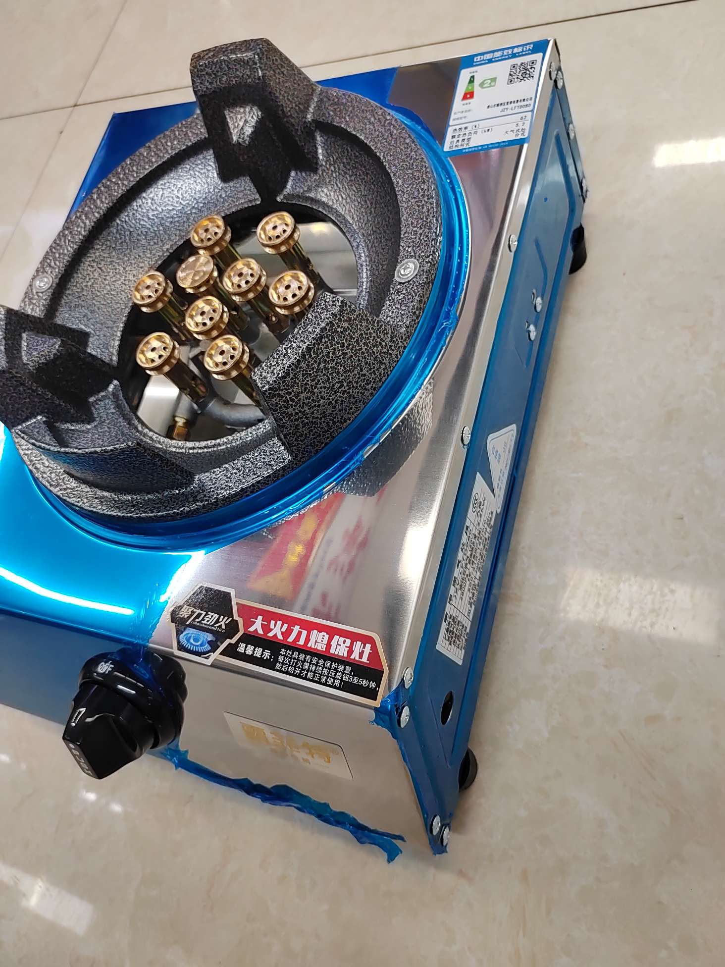 Commercial and household 9-copper head low-pressure high-flame gas stove, single stove, double stove, household liquefied gas, natural gas countertop stove, concentrated firepower for restaurants, super powerful Specification image