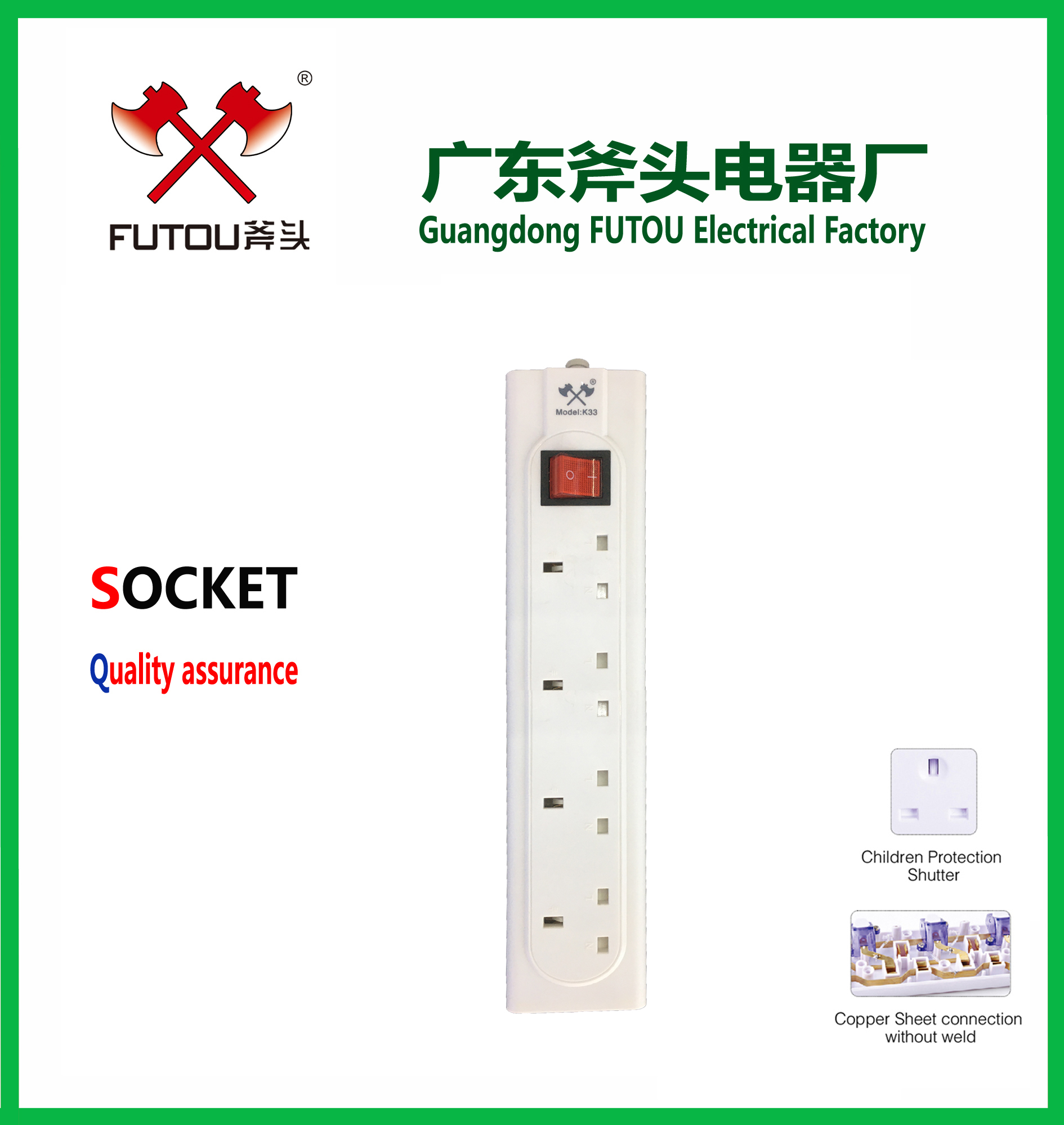 菲律宾/插排美式3usb/转换插欧式/插排欧式/插排美式产品图