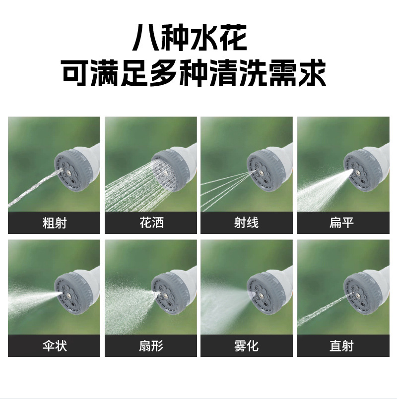 洗车浇花工具家用手提便携水管车洗车洒水器收纳架套装15126HONGDA宏达园林详情4