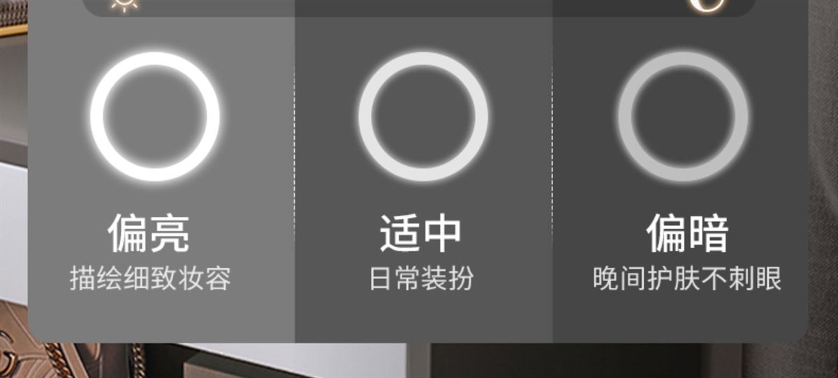 梳妆台卧室现代简约小型轻奢化妆台主卧床头化妆柜小户型化妆桌详情14
