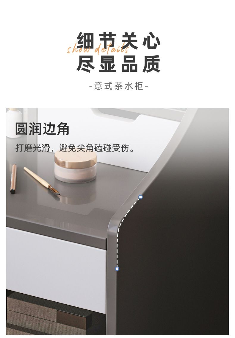 梳妆台卧室现代简约小型轻奢化妆台主卧床头化妆柜小户型化妆桌详情31