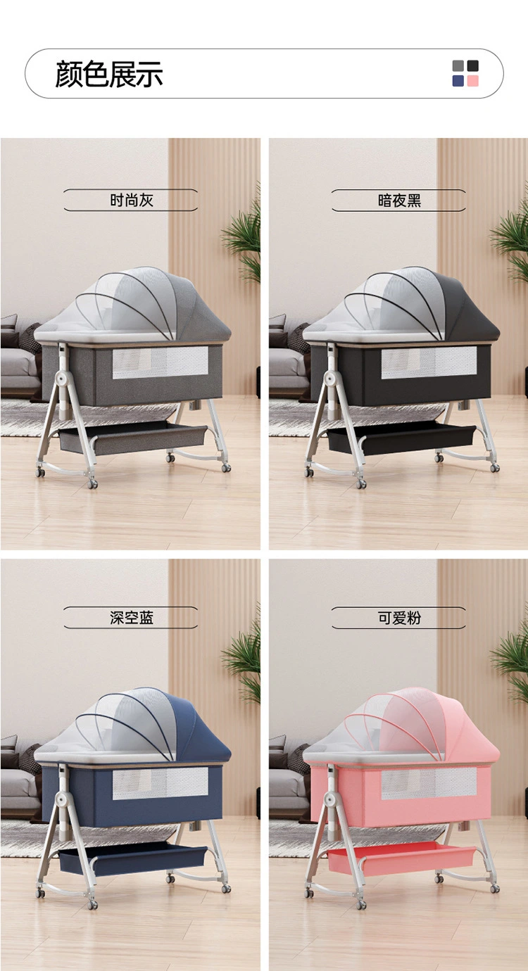 Baby rocker, spliced rocker, height-adjustable baby bed detail image 6