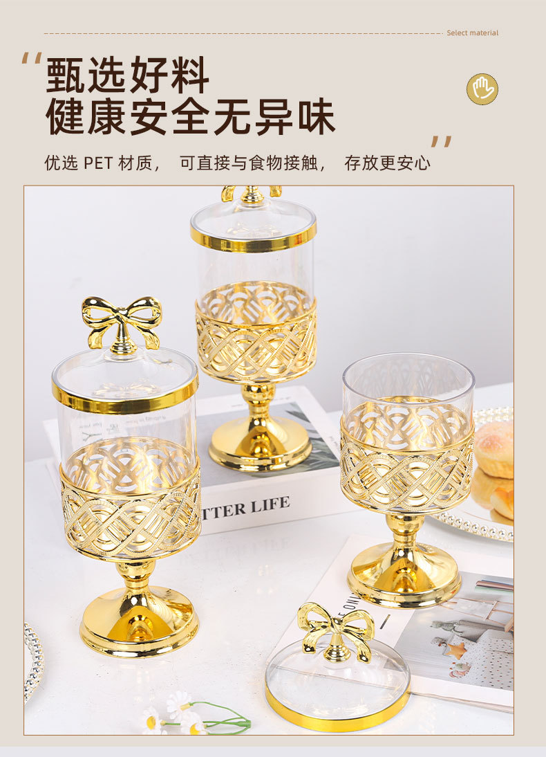 X10-6899-B Foreign trade European-style transparent gold-plated candy jar with lid, golden carved light luxury living room decoration, high-legged storage jar detail image 7