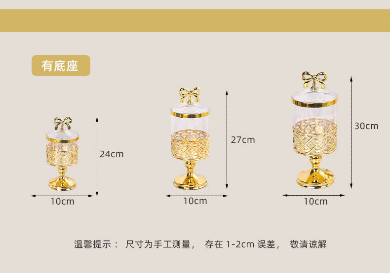 X10-6899-B Foreign trade European-style transparent gold-plated candy jar with lid, golden carved light luxury living room decoration, high-legged storage jar detail image 3