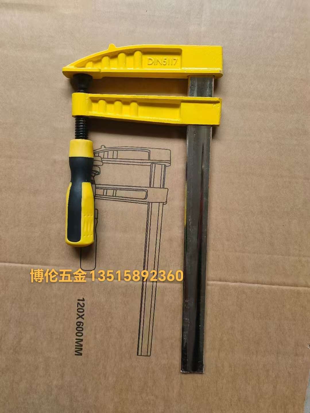 F夹尼龙G型夹 detail image 6