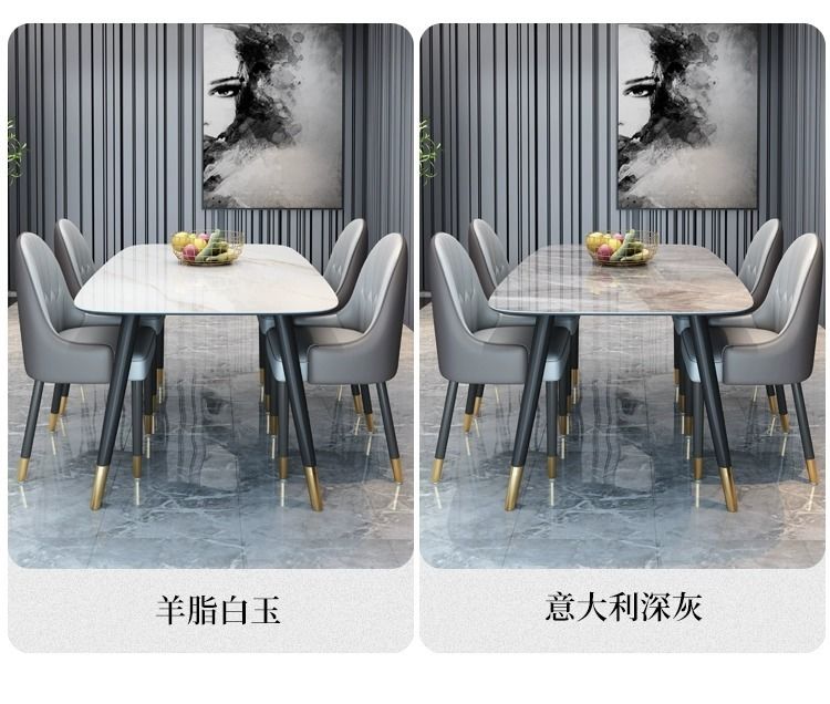 意式极简亮光岩板餐桌椅组合现代简约轻奢长方形桌家用小户型饭桌详情11