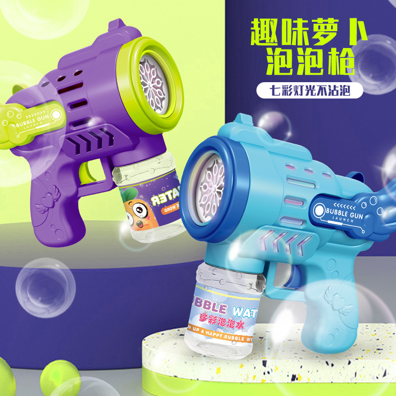 儿童玩具/玩具/泡泡机/泡泡/泡泡玛特产品图