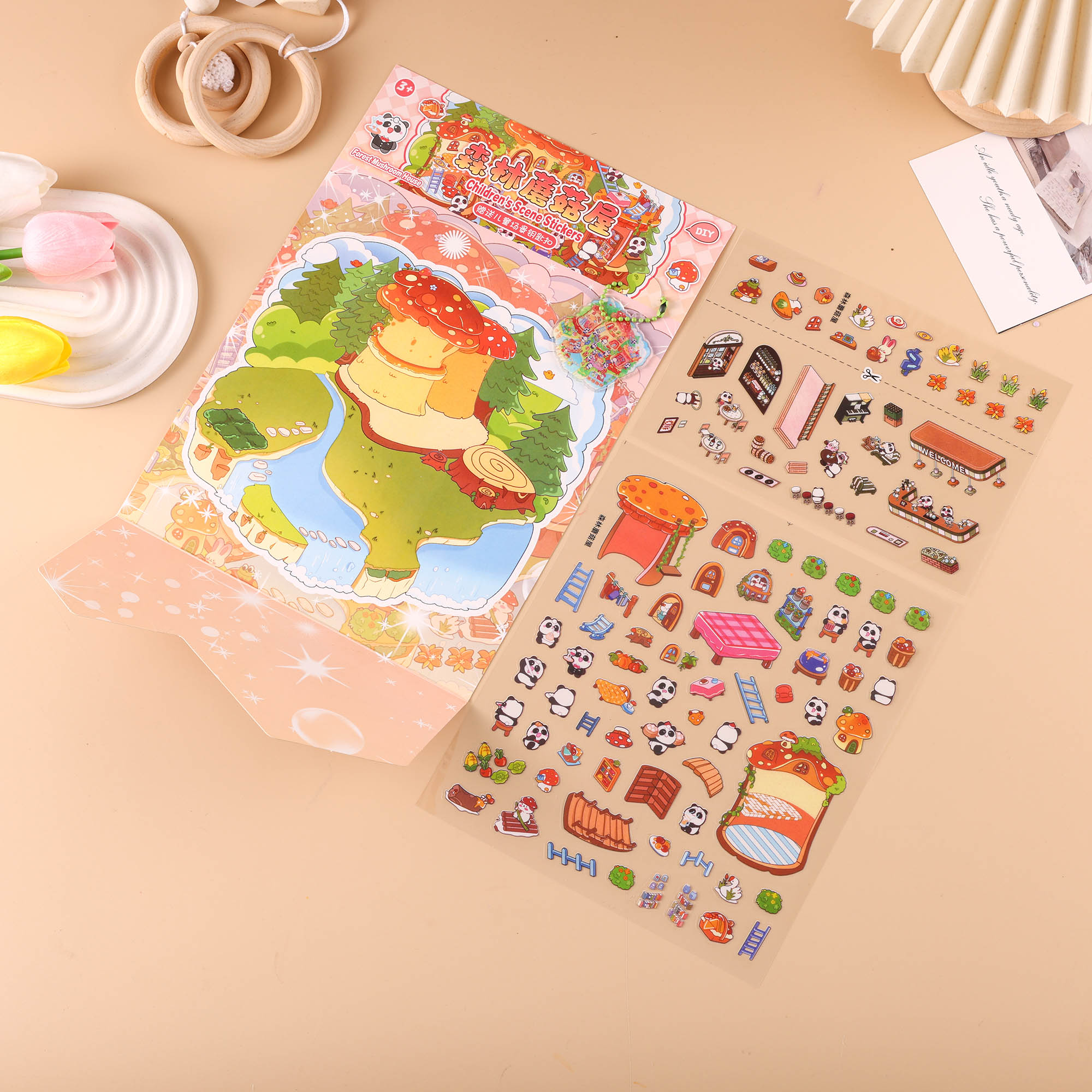 ZC-TT75 Guka Miniature Scene Sticker