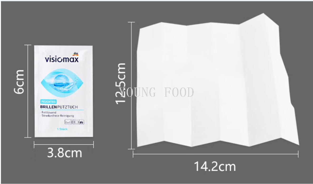 包邮！萨魔斯YOUNGFOOD进口百货穿戴甲 德国DM Visicmax 眼镜布详情9